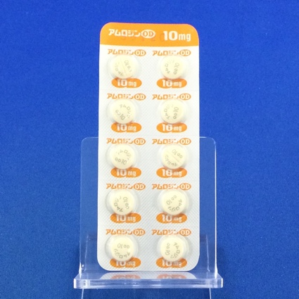 アムロジンＯＤ錠１０ｍｇ