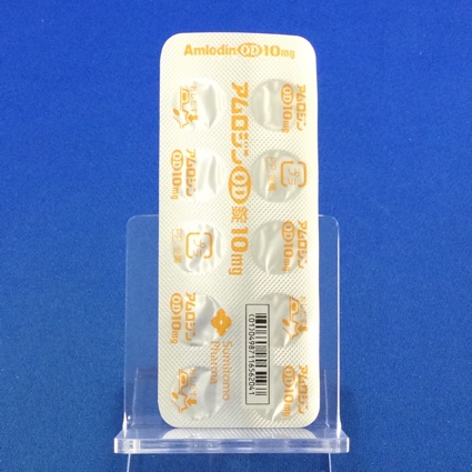 アムロジンＯＤ錠１０ｍｇ