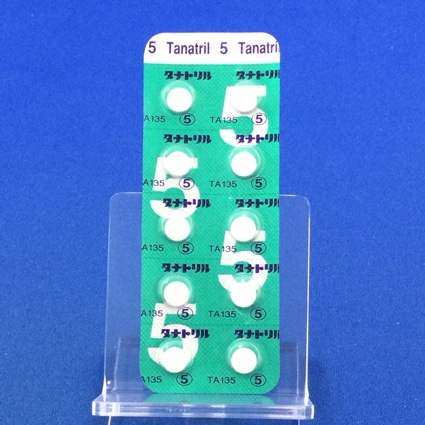 タナトリル錠５