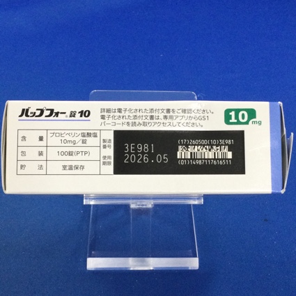 バップフォー錠１０