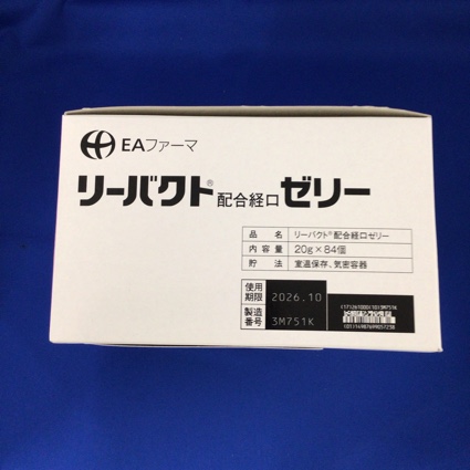 リーバクト配合経口ゼリー