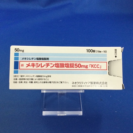 メキシレチン塩酸塩錠50mg「KCC」