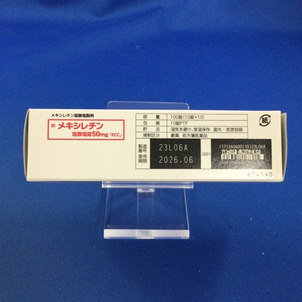 メキシレチン塩酸塩錠５０ｍｇ「ＫＣＣ」