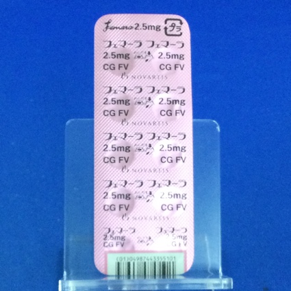 フェマーラ錠２．５ｍｇ