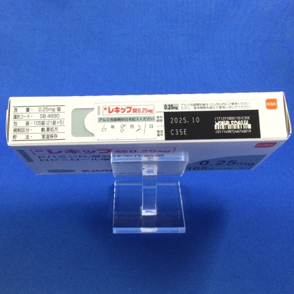 レキップ錠０．２５ｍｇ