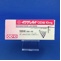 イグザレルトＯＤ錠１０ｍｇ