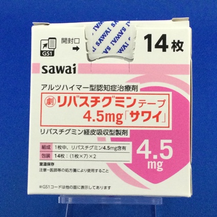 リバスチグミンテープ４．５ｍｇ「サワイ」