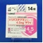 リバスチグミンテープ４．５ｍｇ「サワイ」