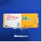 ロプレソール錠２０ｍｇ