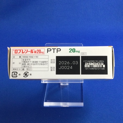ロプレソール錠２０ｍｇ