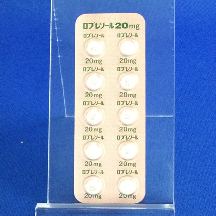 ロプレソール錠２０ｍｇ
