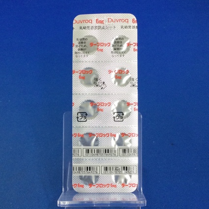 ダーブロック錠６ｍｇ