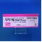 リリカＯＤ錠７５ｍｇ