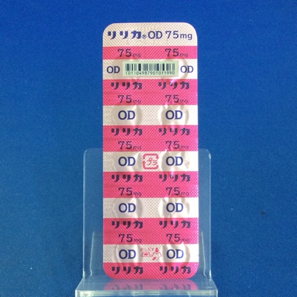 リリカＯＤ錠７５ｍｇ