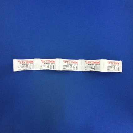 ナゼアＯＤ錠０．１ｍｇ