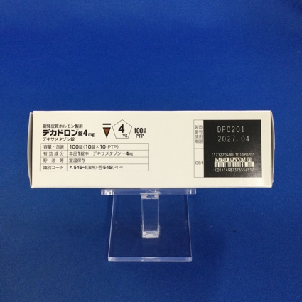デカドロン錠４ｍｇ