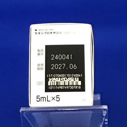 モキシフロキサシン点眼液０．５％「ニットー」