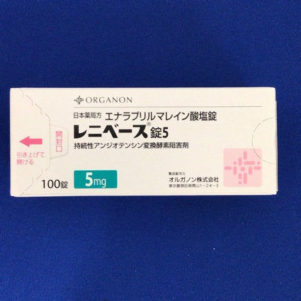 レニベース錠5