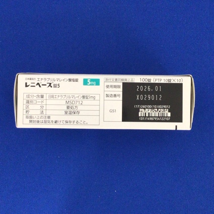 レニベース錠５