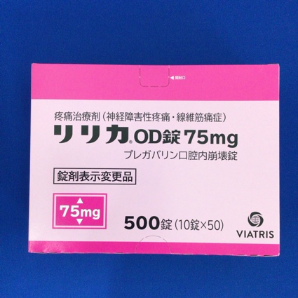 リリカOD錠75mg