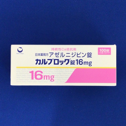 カルブロック錠16mg