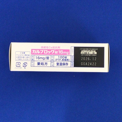 カルブロック錠１６ｍｇ