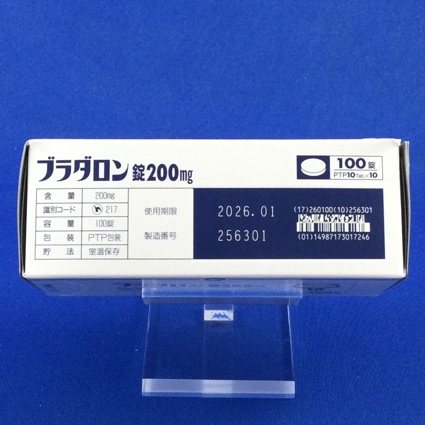 ブラダロン錠２００ｍｇ