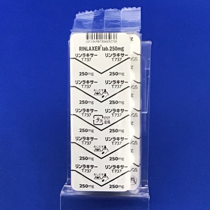 リンラキサー錠２５０ｍｇ