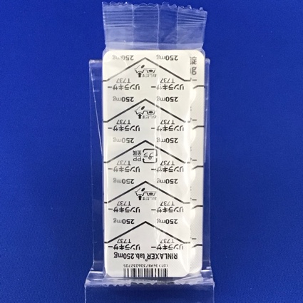 リンラキサー錠２５０ｍｇ