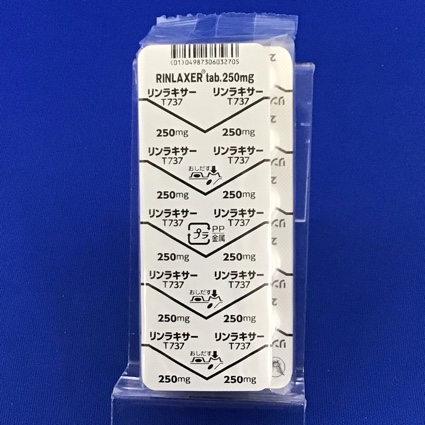 リンラキサー錠２５０ｍｇ