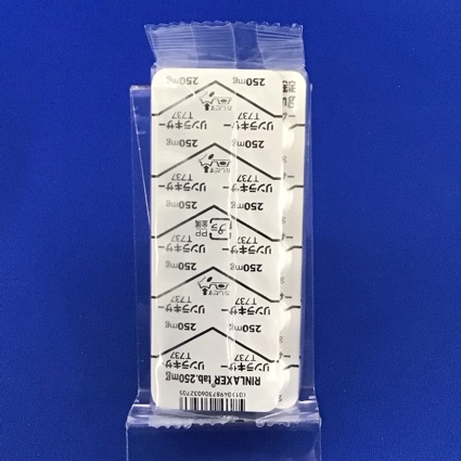 リンラキサー錠２５０ｍｇ