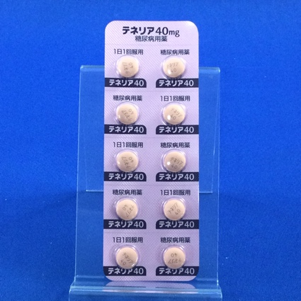 テネリア錠４０ｍｇ