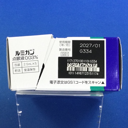 ルミガン点眼液０．０３％