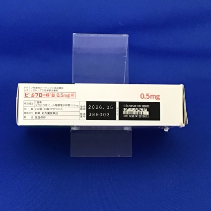 ビ・シフロール錠０．５ｍｇ