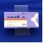 ニトロールＲカプセル２０ｍｇ
