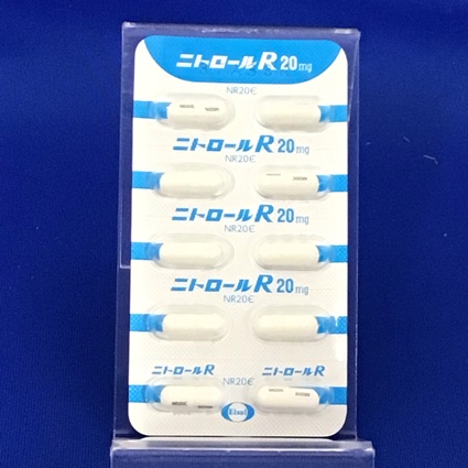 ニトロールＲカプセル２０ｍｇ