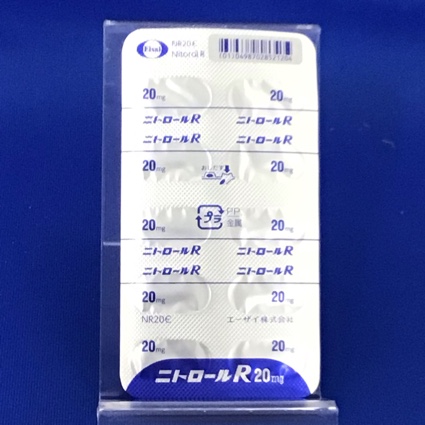 ニトロールＲカプセル２０ｍｇ