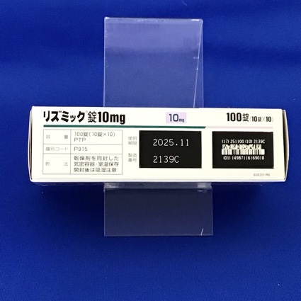 リズミック錠１０ｍｇ