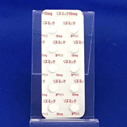 リズミック錠１０ｍｇ