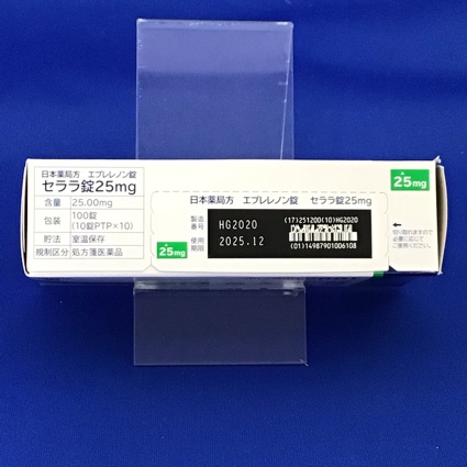 セララ錠２５ｍｇ