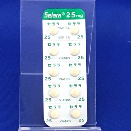 セララ錠２５ｍｇ