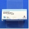 ホクナリン錠１ｍｇ