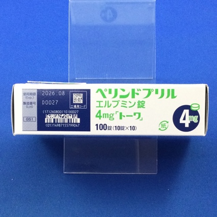 ペリンドプリルエルブミン錠４ｍｇ「トーワ」