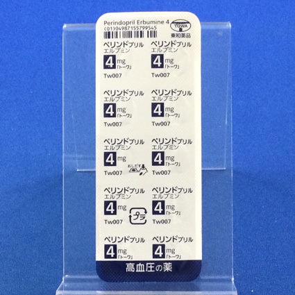 ペリンドプリルエルブミン錠４ｍｇ「トーワ」