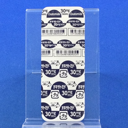 オキサトミド錠３０ｍｇ「サワイ」