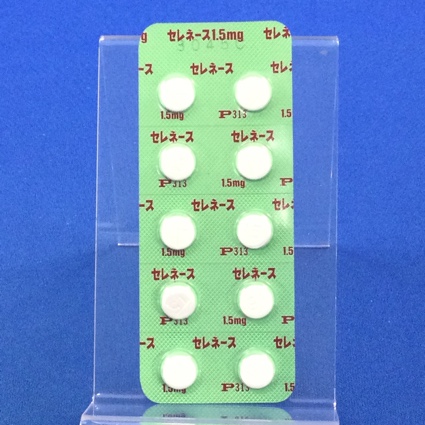 セレネース錠１．５ｍｇ