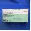 ハイゼット錠２５ｍｇ