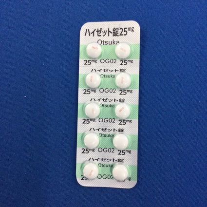 ハイゼット錠２５ｍｇ