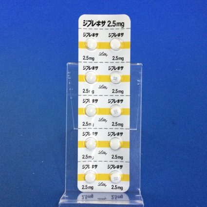 ジプレキサ錠２．５ｍｇ