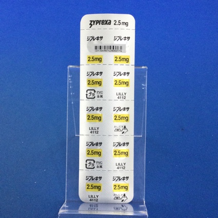 ジプレキサ錠２．５ｍｇ